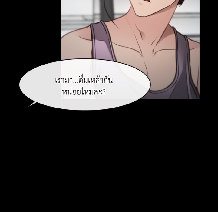 หน้า 93