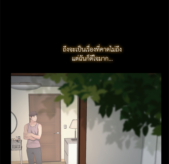 หน้า 94