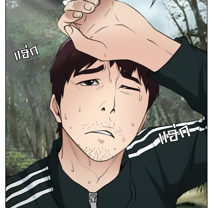 หน้า 105