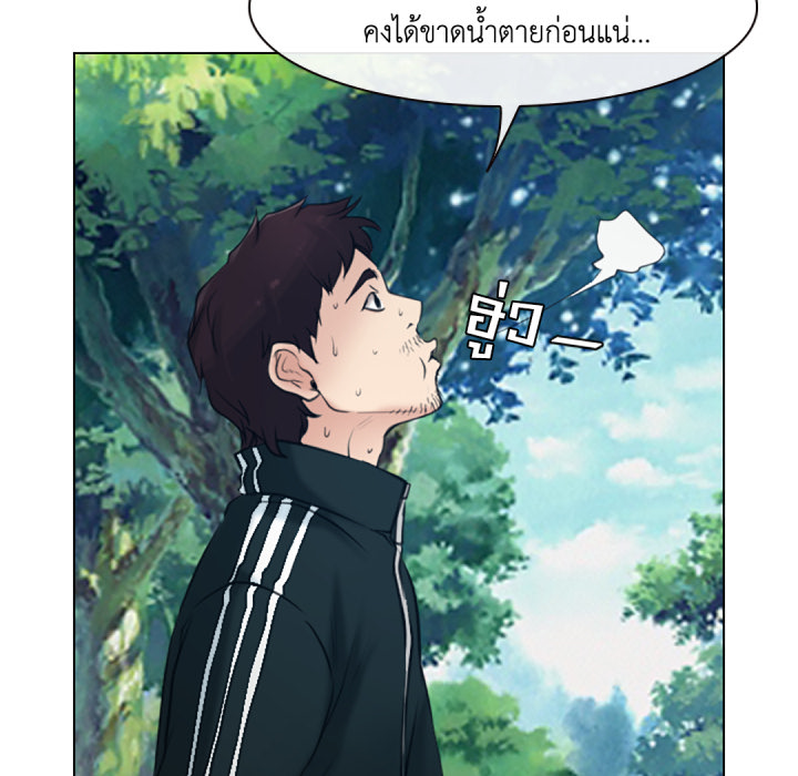 หน้า 107