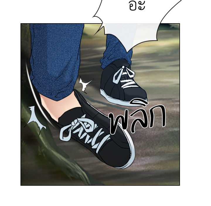 หน้า 109