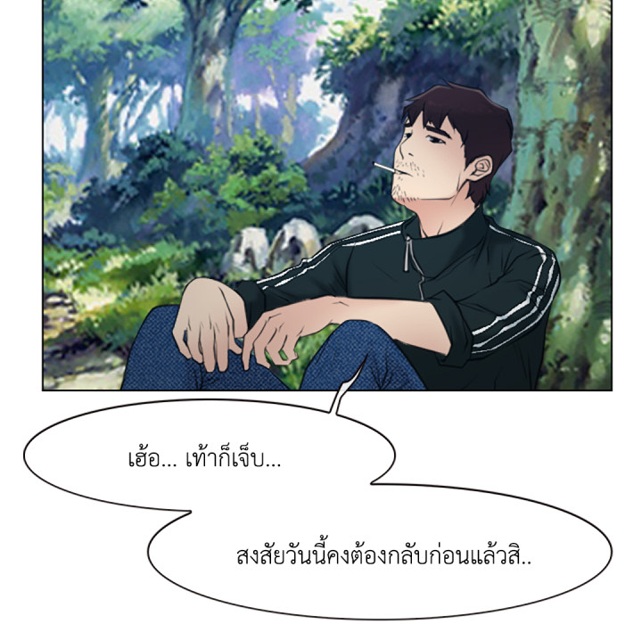 หน้า 115
