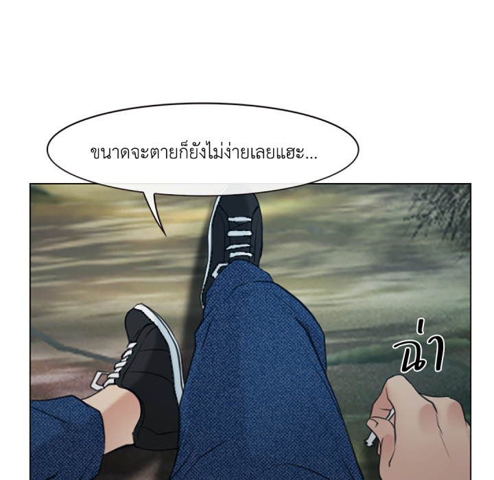 หน้า 116