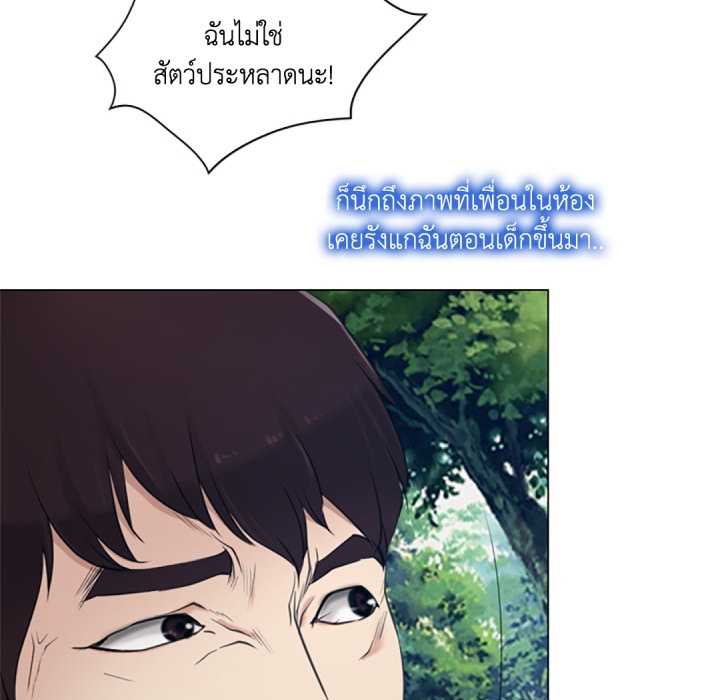 หน้า 129