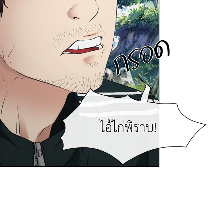 หน้า 130