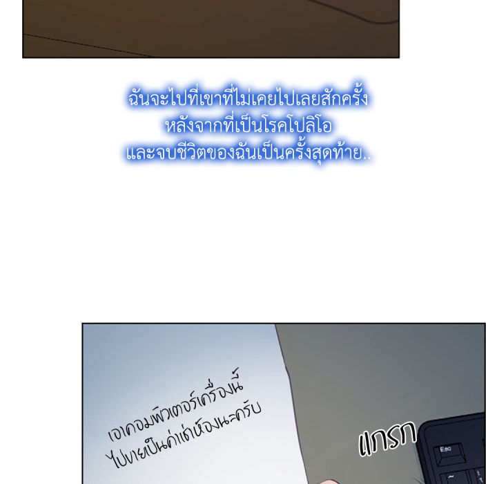 หน้า 83