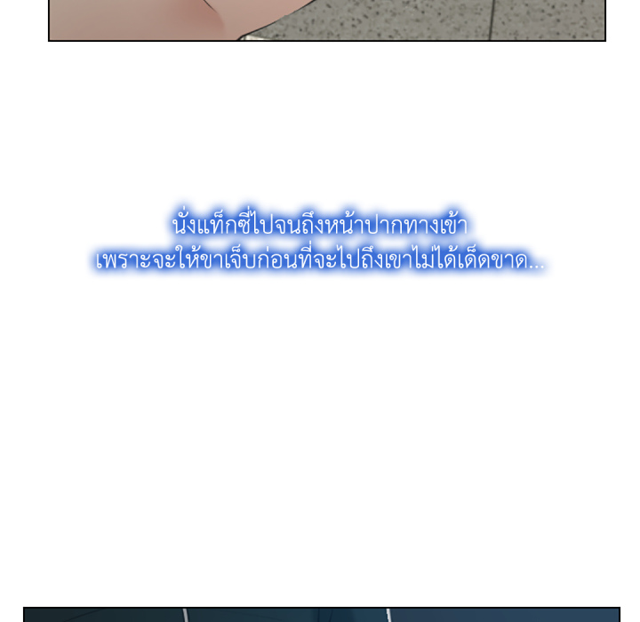 หน้า 90