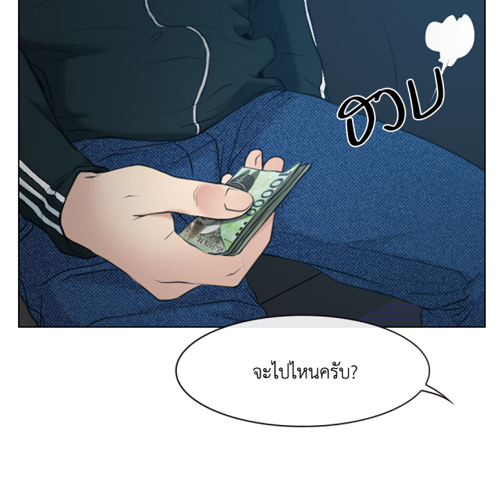หน้า 91