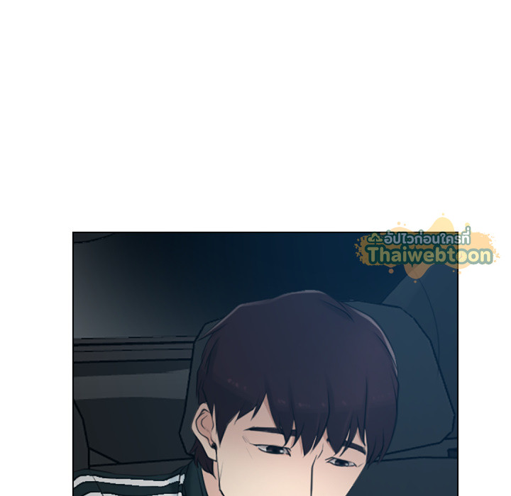 หน้า 92