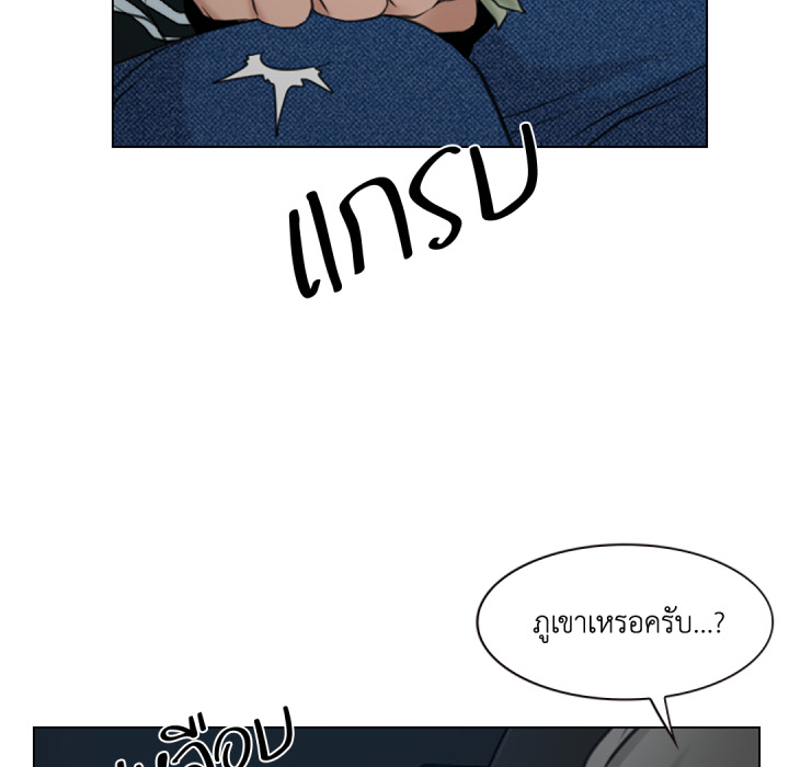 หน้า 94