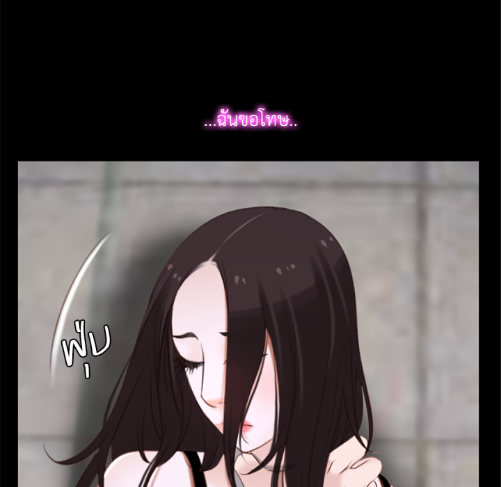 หน้า 102