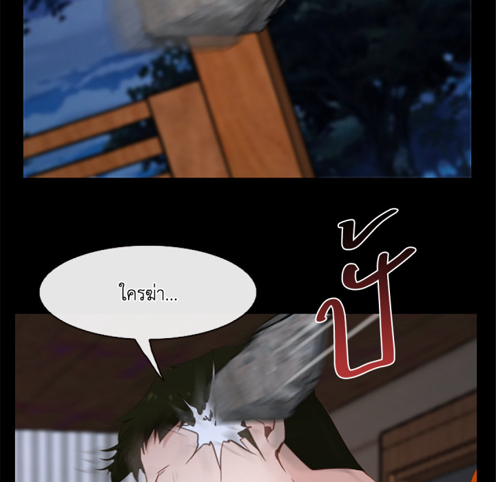 หน้า 105