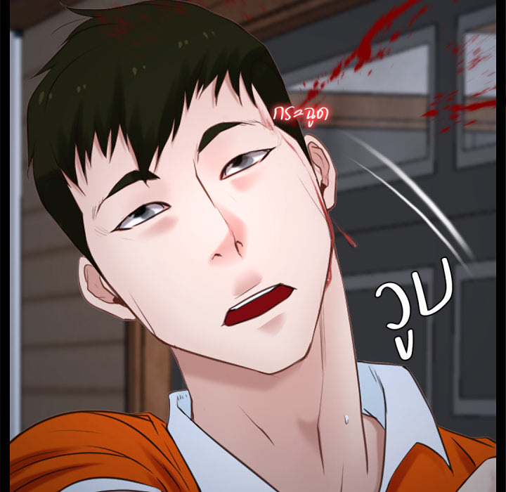 หน้า 108
