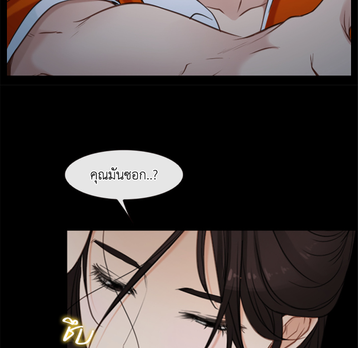 หน้า 109