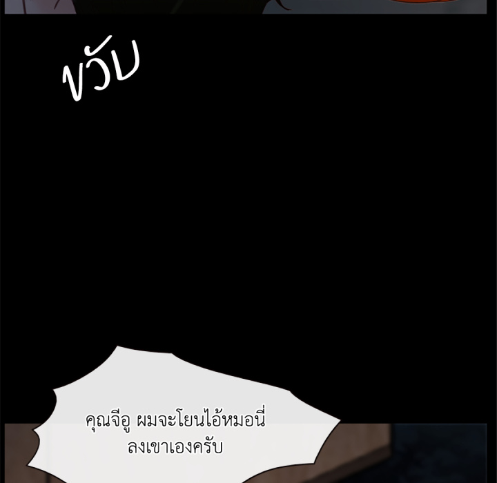 หน้า 113