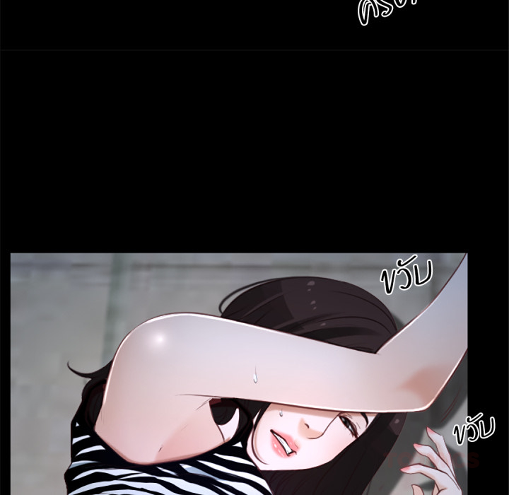 หน้า 117