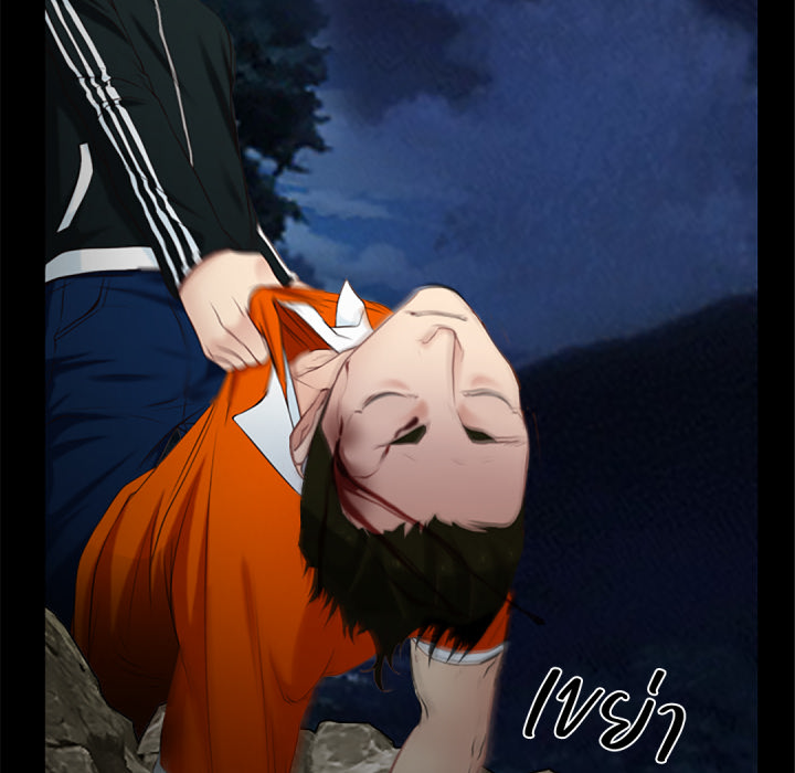 หน้า 122