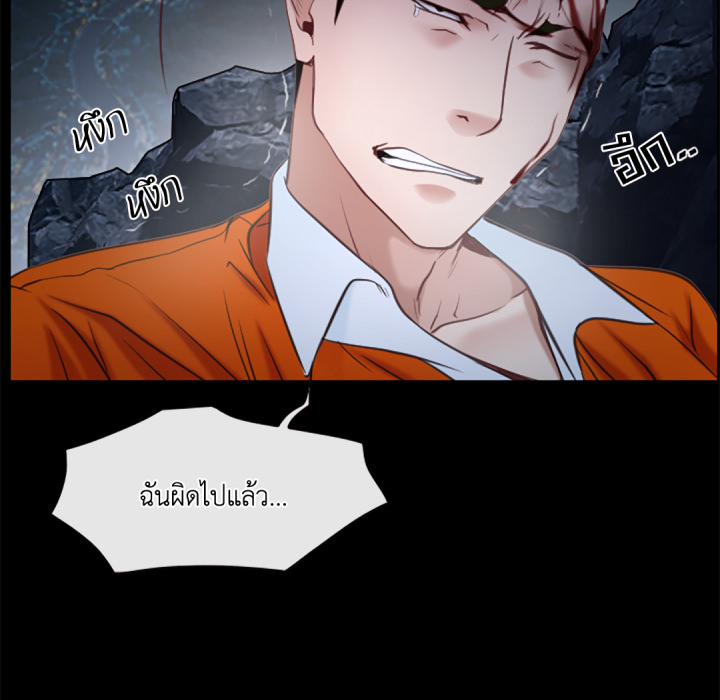 หน้า 129
