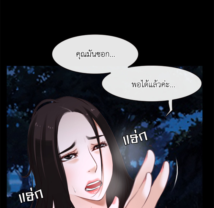 หน้า 130