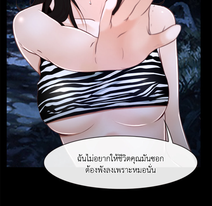 หน้า 131