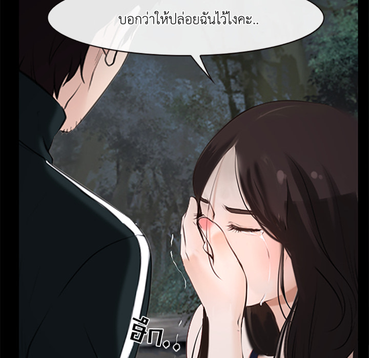 หน้า 147