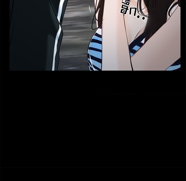 หน้า 148