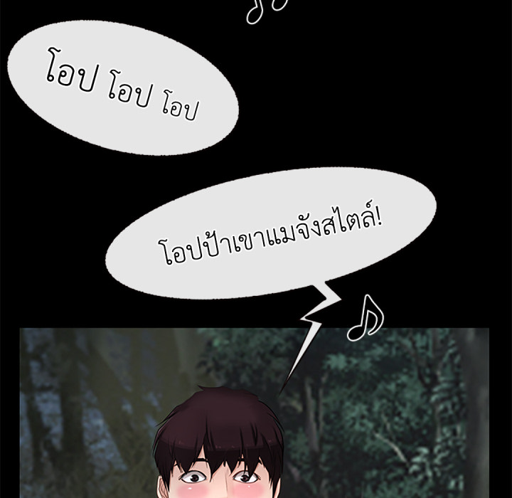หน้า 152