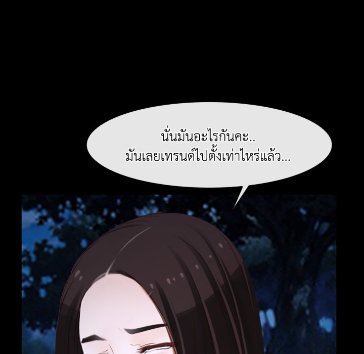 หน้า 161