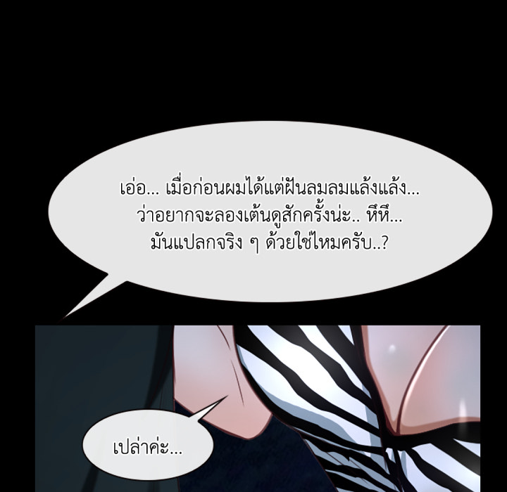 หน้า 163