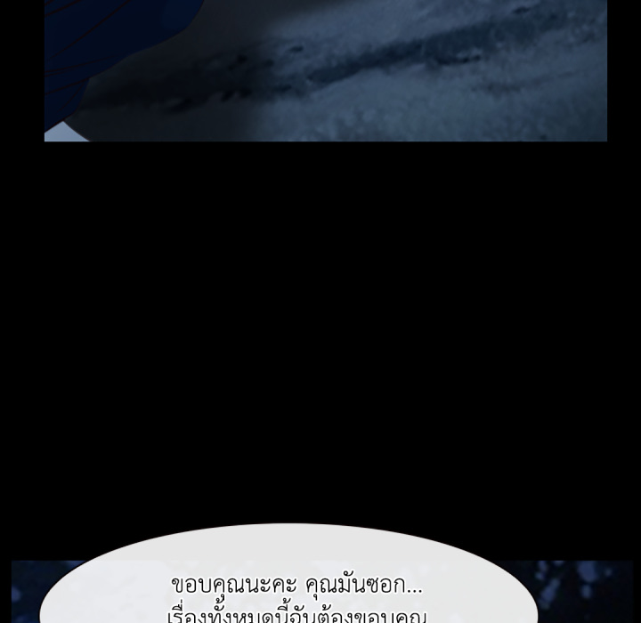 หน้า 165