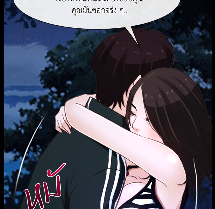 หน้า 166