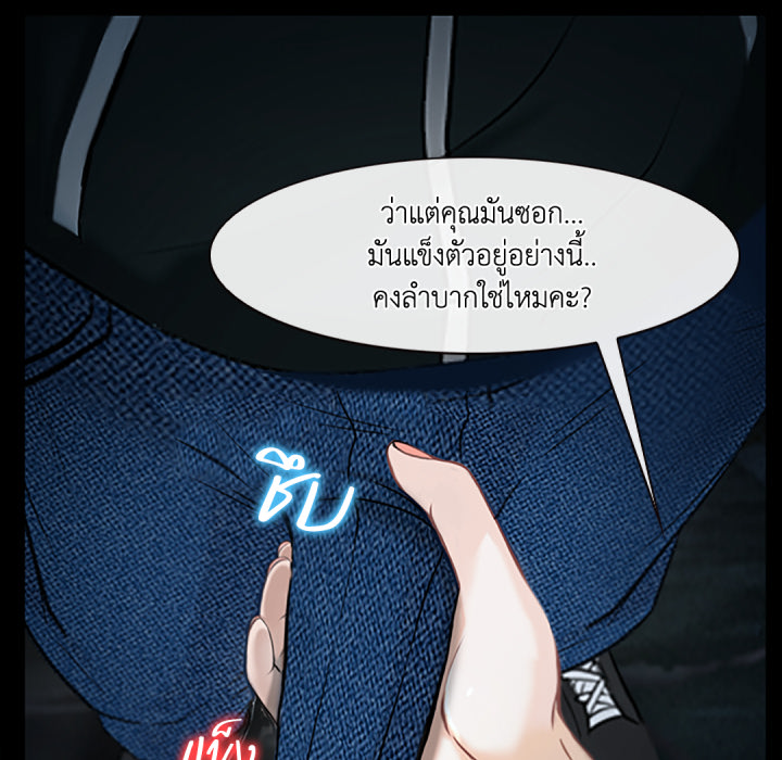 หน้า 169