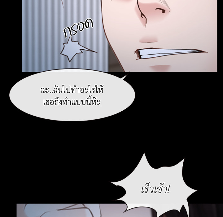 หน้า 63