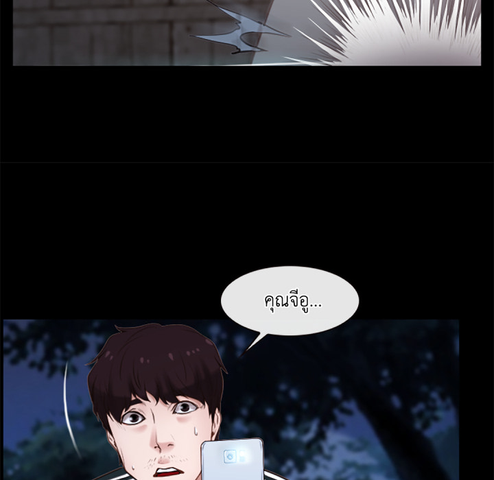 หน้า 67