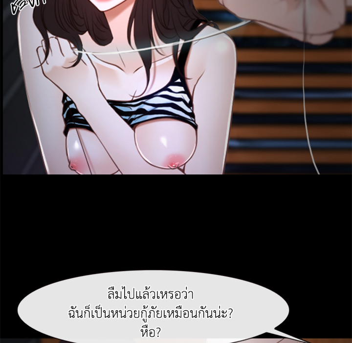 หน้า 72
