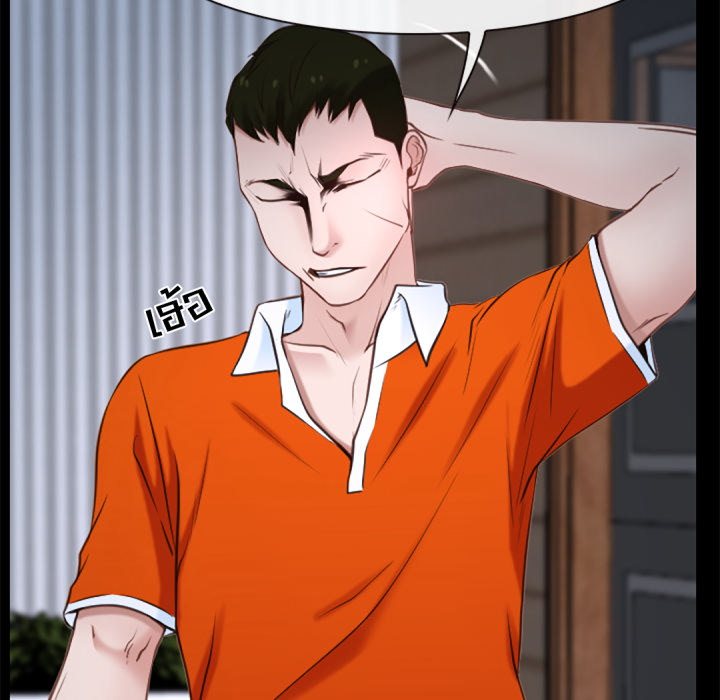 หน้า 88