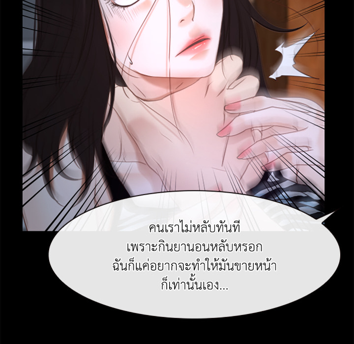 หน้า 94