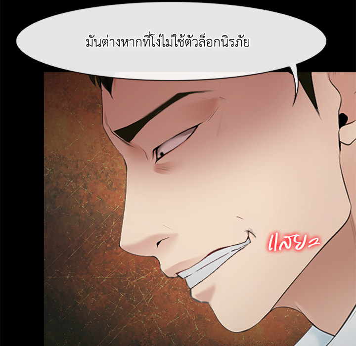 หน้า 95