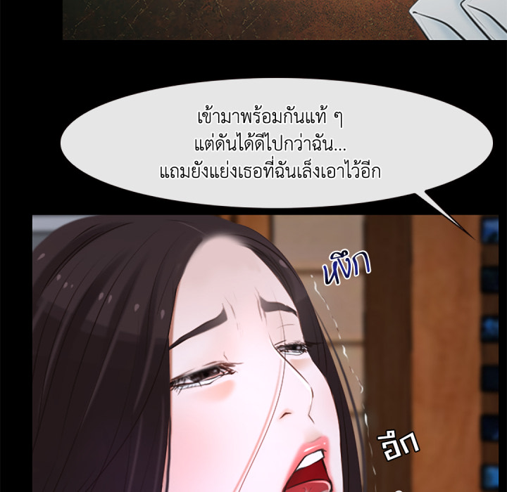 หน้า 96