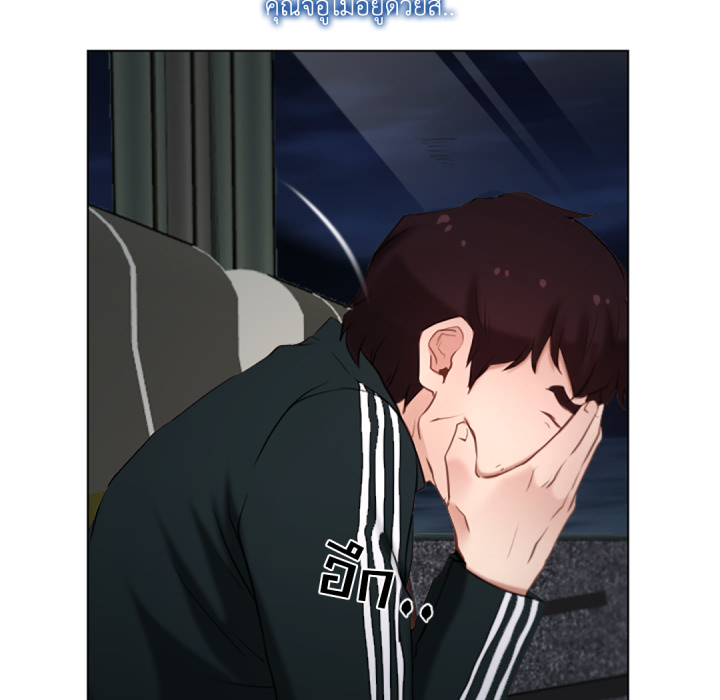 หน้า 109