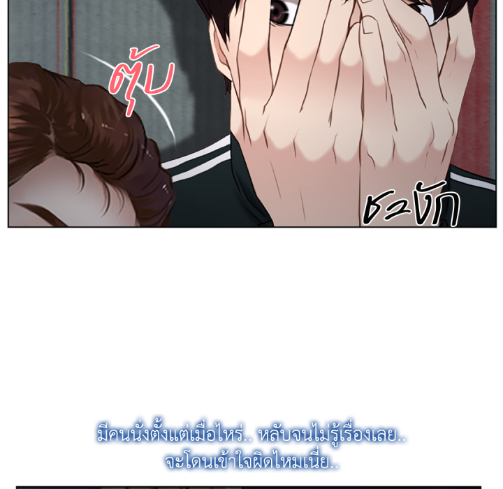 หน้า 111