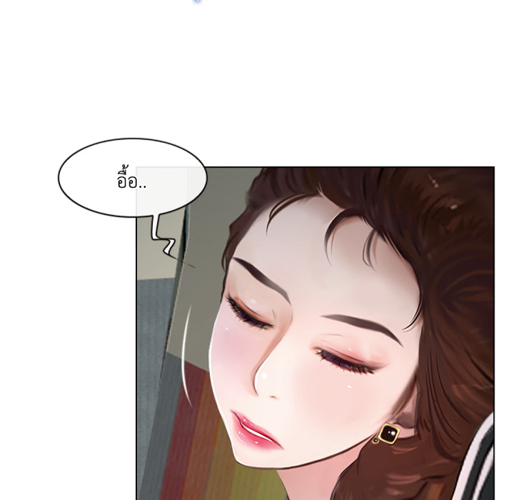 หน้า 123