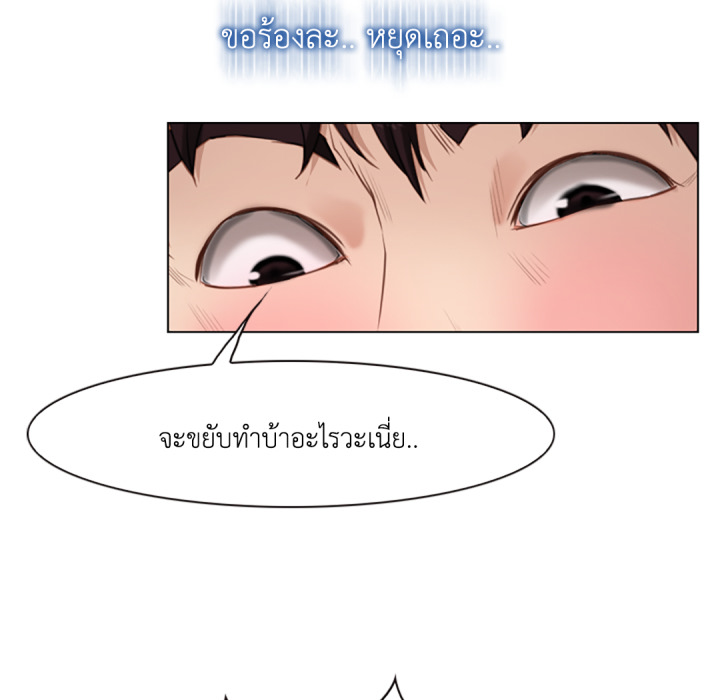 หน้า 127