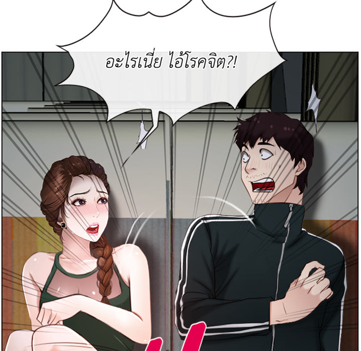 หน้า 128