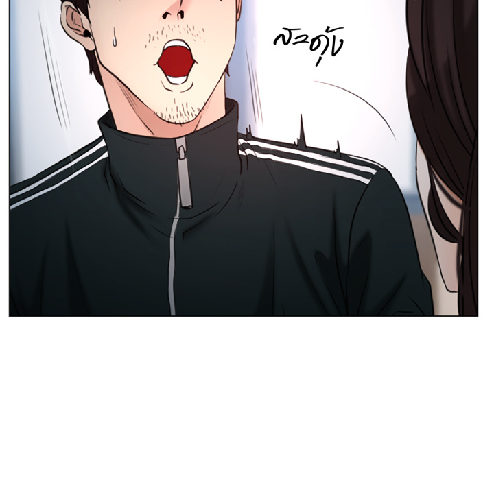 หน้า 54
