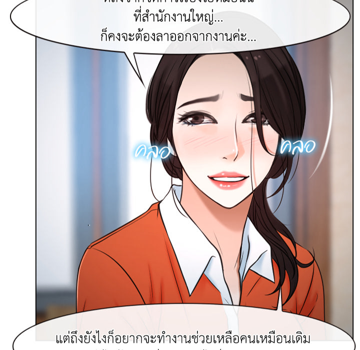 หน้า 59
