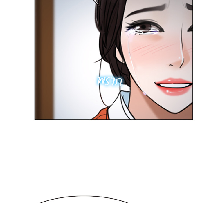 หน้า 63