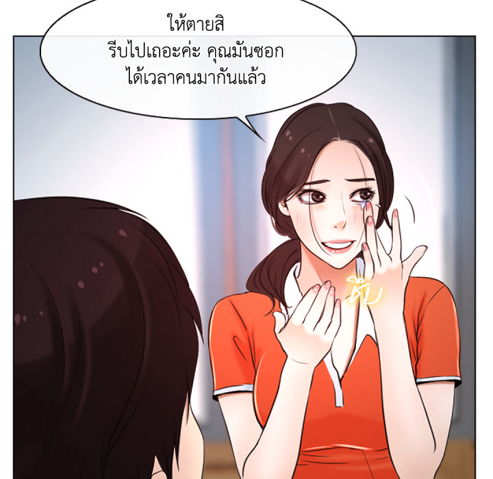 หน้า 64