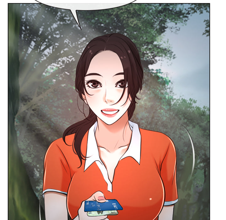 หน้า 71