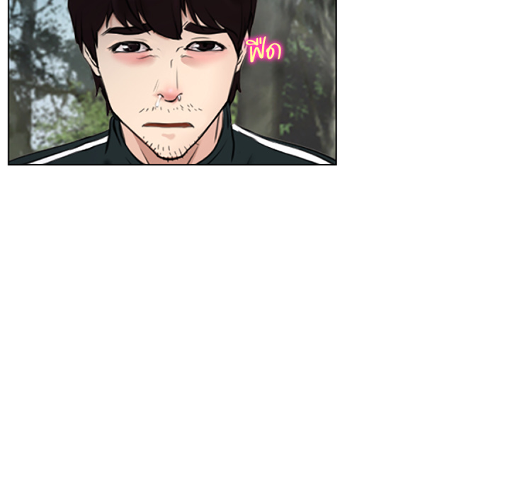 หน้า 79